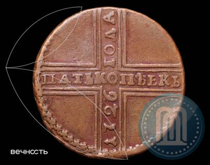 Фото 5 копеек 1726 года НД 