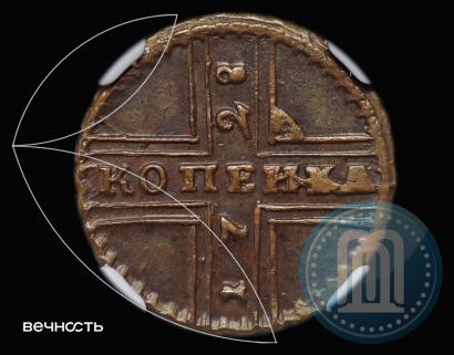 Picture 1 kopeck 1728 year МОСКВА 