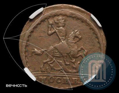 Picture 1 kopeck 1728 year МОСКВА 