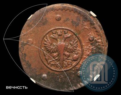 Picture 5 kopecks 1730 year МД 