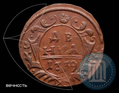 Фото Денга 1739 года  