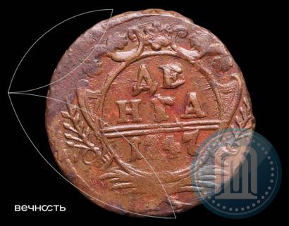 Фото Денга 1747 года  