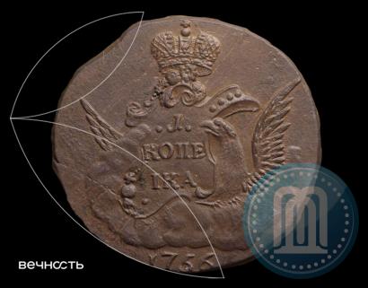 Picture 1 kopeck 1756 year  