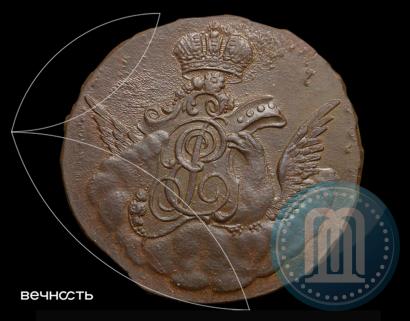 Picture 1 kopeck 1756 year  