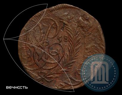 Picture 1 kopeck 1758 year  