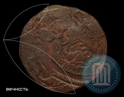 Picture 1 kopeck 1758 year  