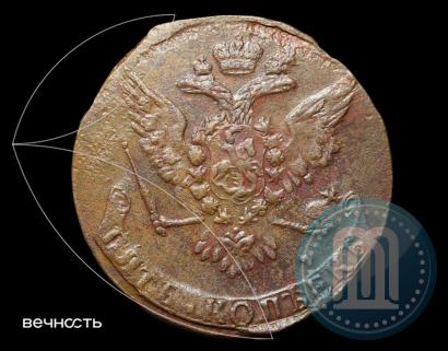 Фото 5 копеек 1760 года  