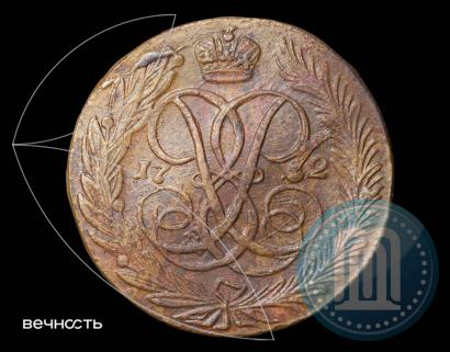 Фото 5 копеек 1762 года  