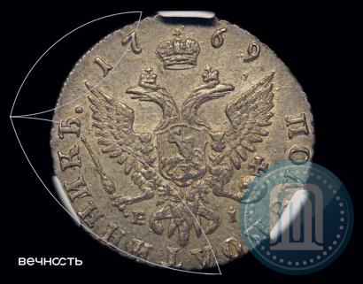 Фото Полуполтинник 1769 года ММД-EI 