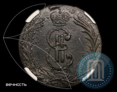 Picture 2 kopecks 1769 year КМ 