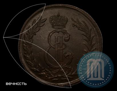 Фото 5 копеек 1774 года КМ 