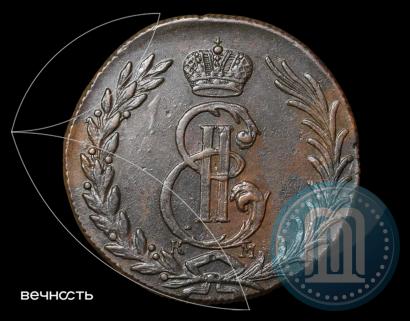 Фото 5 копеек 1774 года КМ 