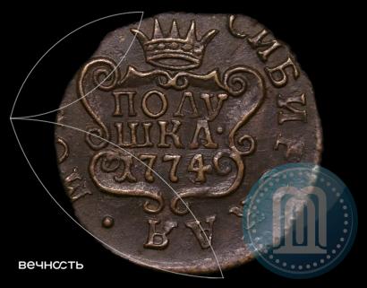 Фото Полушка 1774 года КМ 
