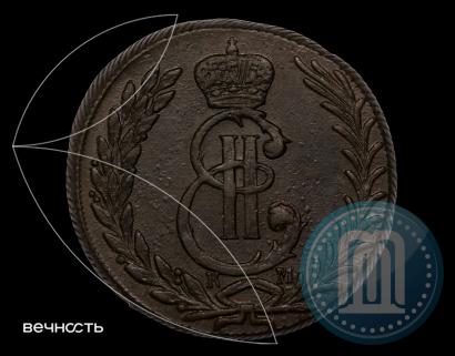 Picture 5 kopecks 1776 year КМ 