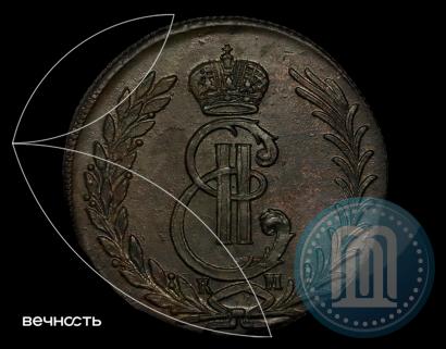 Picture 5 kopecks 1778 year КМ 