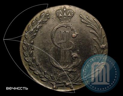 Picture 10 kopecks 1779 year КМ 