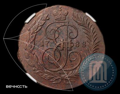 Picture 2 kopecks 1788 year ММ 