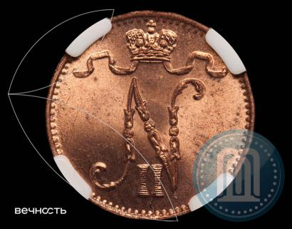 Фото 1 пенни 1909 года  