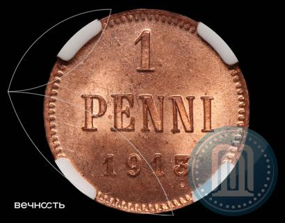 Фото 1 пенни 1913 года  