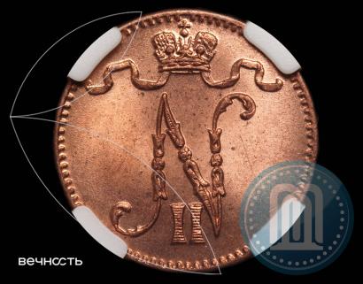 Фото 1 пенни 1913 года  