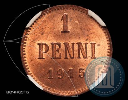 Picture 1 penni 1915 year  