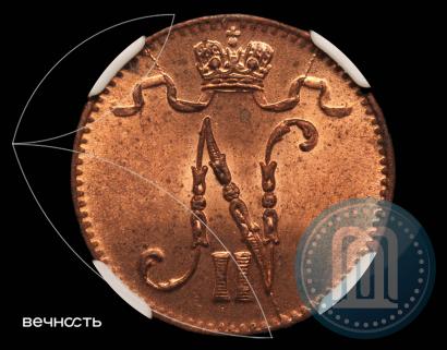 Picture 1 penni 1915 year  