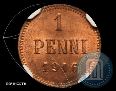 Фото 1 пенни 1916 года  