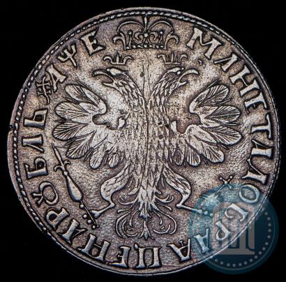 Фото 1 рубль 1705 года  