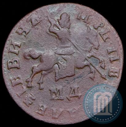 Фото 1 копейка 1710 года МД 