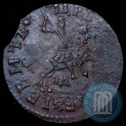 Фото 1 копейка 1713 года НД 