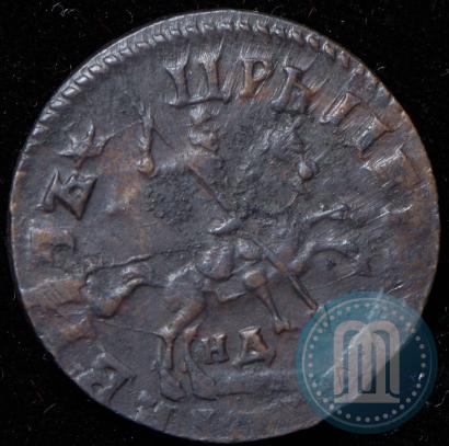 Фото 1 копейка 1714 года НД 