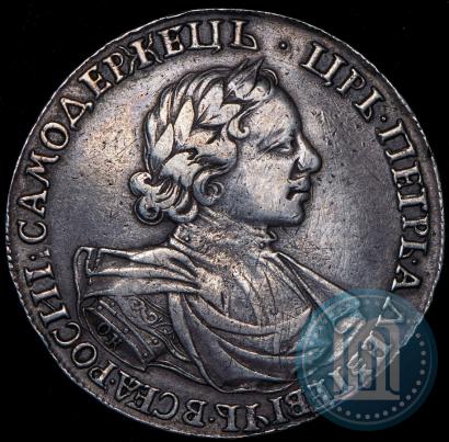 Фото 1 рубль 1718 года OK-L 