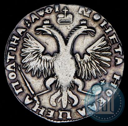 Фото Полтина 1719 года  "Портрет в латах"