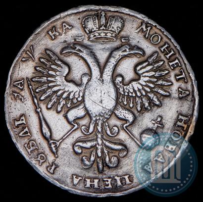 Фото 1 рубль 1721 года  "Портрет в наплечниках"