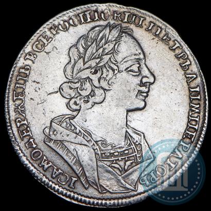 Фото 1 рубль 1724 года  "Портрет в античных доспехах"