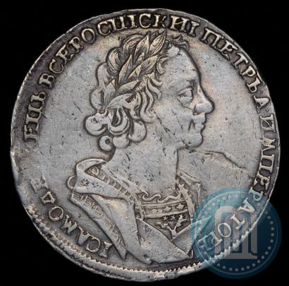 Фото 1 рубль 1724 года  "Портрет в античных доспехах"