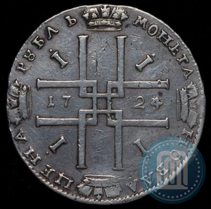 Фото 1 рубль 1724 года  "Портрет в античных доспехах"