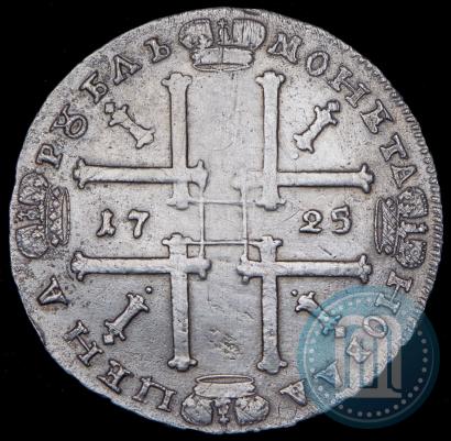 Фото 1 рубль 1725 года  "Портрет в античных доспехах"