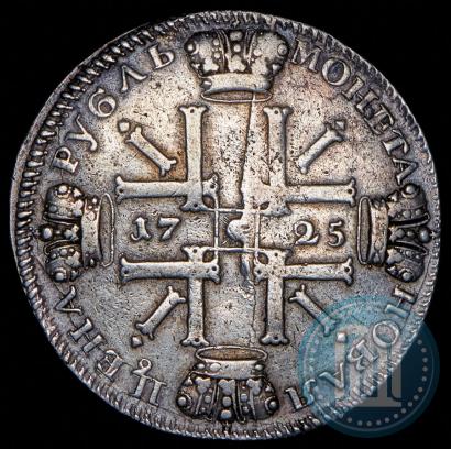 Фото 1 рубль 1725 года СПБ "Солнечный в латах"
