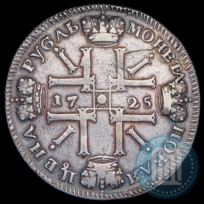 Фото 1 рубль 1725 года СПБ "Солнечный в латах"