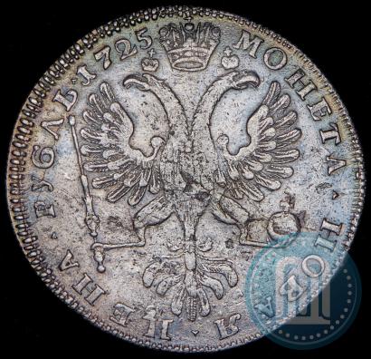 Фото 1 рубль 1725 года СПБ "Петербургский тип, портрет влево"