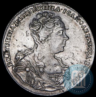 Фото 1 рубль 1726 года  "Московский тип, портрет вправо"