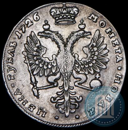 Фото 1 рубль 1726 года  "Московский тип, портрет вправо"