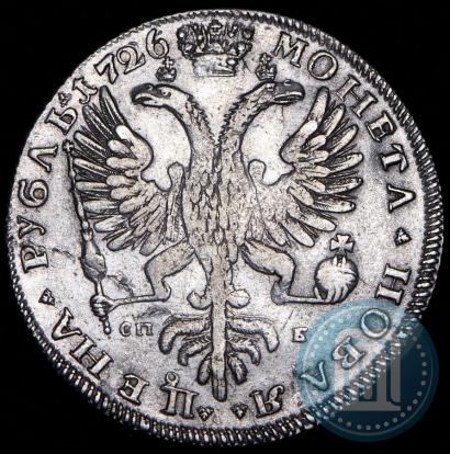 Фото 1 рубль 1726 года СПБ "Петербургский тип, портрет влево"