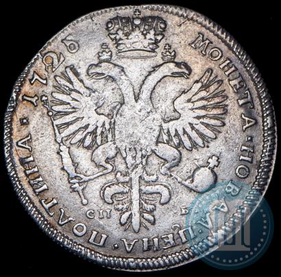 Фото Полтина 1726 года СПБ "Петербургский тип, портрет влево"