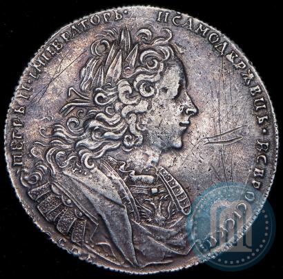 Фото 1 рубль 1727 года СПБ "Петербургский тип"