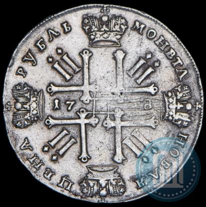 Picture 1 rouble 1728 year  "Type of 1728"