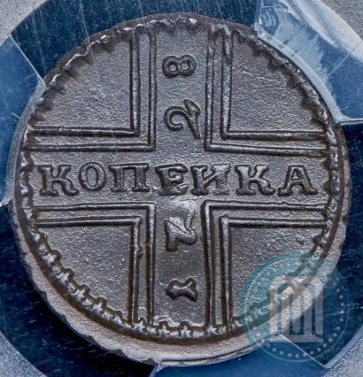 Фото 1 копейка 1728 года МОСКВА 