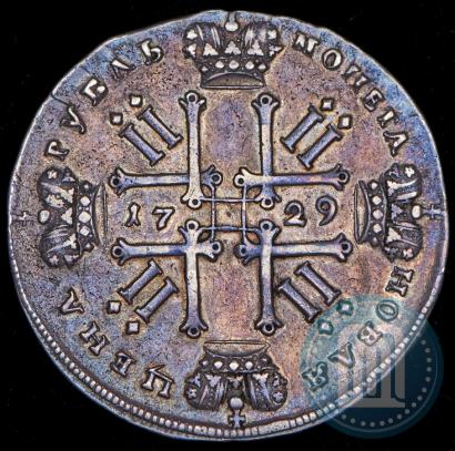 Фото 1 рубль 1729 года  "Тип 1728"