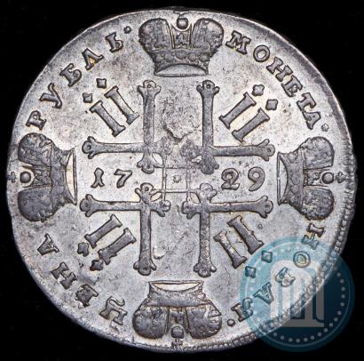 Фото 1 рубль 1729 года  "Тип 1729"